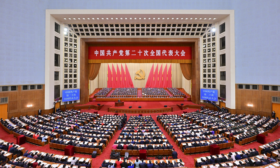 yy易游(中国)体育-米乐官方网站