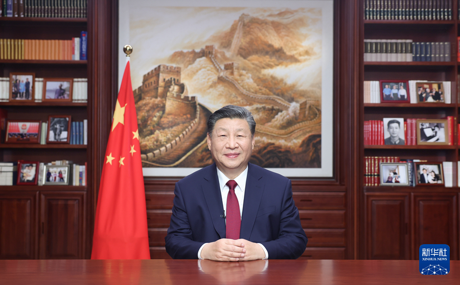 yy易游(中国)体育-米乐官方网站